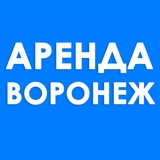 Аренда квартир | Воронеж 