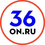 36on.ru - Воронеж | Новости | Мероприятия