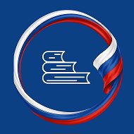 Актуальное образование Воронежской области